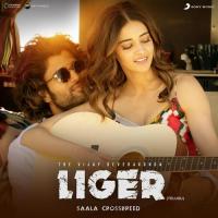 Waat Laga Denge (Telugu) Sunil Kashyap,Vijay Deverakonda,Mark K. Robin,Vijay Deverakonda & Mark K Robin Song Download Mp3