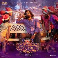 Kanusaigatho A.R. Rahman,Sarthak Kalyani Song Download Mp3