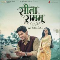 Aise Dhale Raat Re Vishal Chandrashekhar,Shivam Pathak,Sinduri Vishal,Aanandi Joshi Song Download Mp3