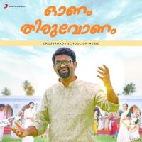 Ona Katte Alphons Joseph,Crossroads School Of Music,Sarath Sugunan Song Download Mp3