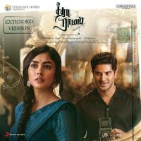 Kaalangal Thaandi Vishal Chandrashekhar,Sinduri Vishal Song Download Mp3