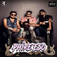 Phire Eso Shubha Saha Song Download Mp3