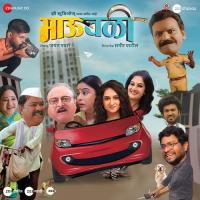 Chand Matla Vivek Naik,Hamsika Iyer Song Download Mp3