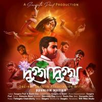 Dugga Dugga  Song Download Mp3