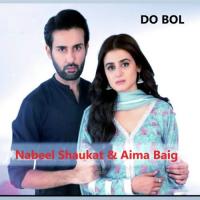 Do Bol (Original Sound Track From," Do Bol")  Song Download Mp3