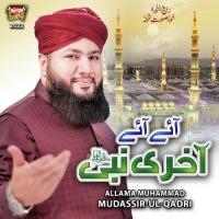 Aaye Aaye Akhri Nabi  Song Download Mp3