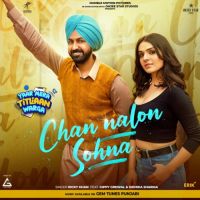 Chan Nalon Sohna Ricky Khan Song Download Mp3