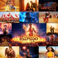 Deva Deva (Telugu) Pritam,Sreerama Chandra,Arijit Singh,Jonita Gandhi,Sreerama Chandra & Arijit Singh Song Download Mp3