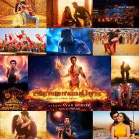 Deva Deva (Tamil) Pritam,Sid Sriram,Arijit Singh,Jonita Gandhi,Sid Sriram & Arijit Singh Song Download Mp3