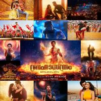 Deva Deva (Malayalam) Pritam,Hesham Abdul Wahab,Arijit Singh,Arya Dhayal,Hesham Abdul Wahab & Arijit Singh Song Download Mp3