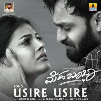 Usire Usire ( From "Mehbooba")  Song Download Mp3