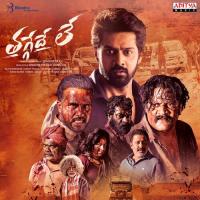 Thaggedhe Le Mohana Bhogaraju,Charan Arjun,Sharath Ravi Song Download Mp3