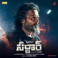 Mere Jaan (Telugu) G.V. Prakash Kumar,Nakash Aziz Song Download Mp3