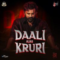 Daali Alias Kruri Aniruddha Sastry Song Download Mp3