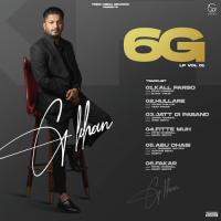 Hullare G Khan Song Download Mp3