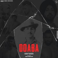 DOABA Garry Sandhu Song Download Mp3