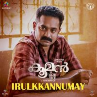 Irulkkannumay (From "Kooman :The Night Rider")  Song Download Mp3