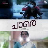 Mukilammathan Shahabaz Aman,Sithara Krishnakumar,Bijibal Song Download Mp3