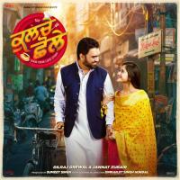 Punjabi Jachde Dilraj Grewal,Raman Romana Song Download Mp3