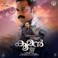 Kooman (Theme Song) Vishnu Shyam Song Download Mp3