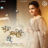 Munda Sakhiyo Ni Noor Chahal Song Download Mp3