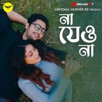 Na Jeo Na Biyas Sarkar Song Download Mp3