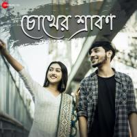 Chokher Srabon Koustav Hait Song Download Mp3