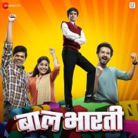 Shiknyat Jaydeep Bagwadkar,Abhijeet Khandekar Song Download Mp3