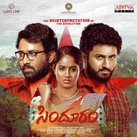 Sindhooram Title Song Saicharan Bhaskaruni Song Download Mp3