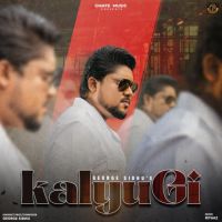 Kalyugi George Sidhu Song Download Mp3