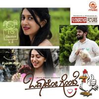 Odaado Gombe Nihal Tauro,Eesha Suchi Song Download Mp3