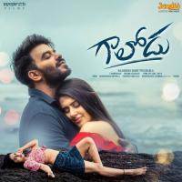 Pettara DJ Nakash Aziz,Swathireddy UK Song Download Mp3