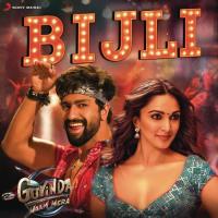 Bijli Sachin-Jigar,Mika Singh,Neha Kakkar,Mika Singh & Neha Kakkar Song Download Mp3