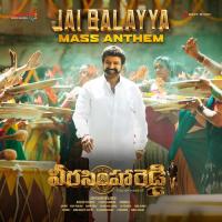 Jai Balayya Mass Anthem Thaman S,Kareemullah,Thaman S & Kareemullah Song Download Mp3