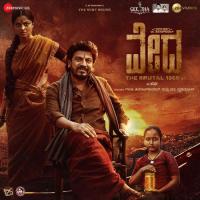 Pushpa Pushpa Karunaada Chakravarthy,Shiva Rajkumar Song Download Mp3