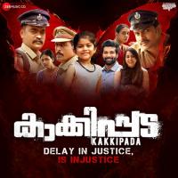 Kakkipadaya Keralathin Anvar Sadhath Song Download Mp3