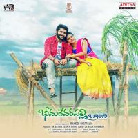 Polla O Polla Charan Arjun,Aparna Nandan Song Download Mp3