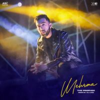 Mehrma The Prophec Song Download Mp3