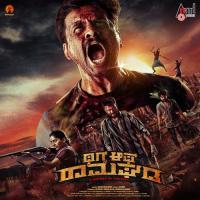 Nagu Nagutha Anuradha Bhat,Rajesh Krishnan Song Download Mp3