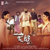 Jil Jil Mangli,Karthik Kodakandla Song Download Mp3