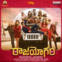 Chikkanathavaraku Sachin Raj Song Download Mp3