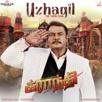 Uzhagil (From "Kranti")  Song Download Mp3