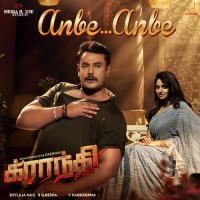 Anbe Anbe (From "Kranti") Jithin Raj,V. Harikrishna,Madhurakavi Song Download Mp3