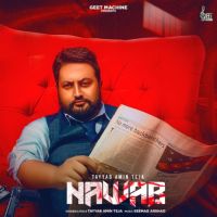 Nawab Tayyab Amin Teja Song Download Mp3