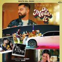 Ik Mann Le Sunny Song Download Mp3