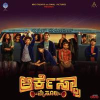 Sangeetha Sagara Raghu Dixit,Benny Dayal,Siddhartha Belmannu Song Download Mp3