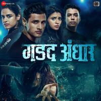 Raya Divya Kumar Song Download Mp3