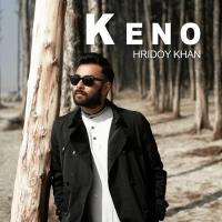 Keno  Song Download Mp3