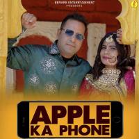 Apple Ka Phone Ramavtaar Marwari Song Download Mp3