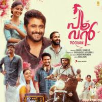 Chanthakkaari Midhun Mukundan,Vineeth Sreenivasan,Midhun Mukundan & Vineeth Sreenivasan Song Download Mp3